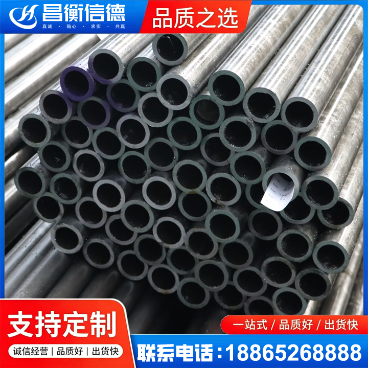 甘南20cr精密钢管